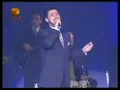 George wassouf salamtak b2ed allah