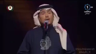 لورا محمد عبده فنان العرب  لورا محمد عبده فنان العرب