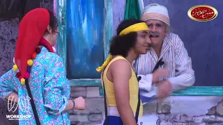 أول ظهور لعم شكشك شوفوا عمل إيه فى سارة الدرزاوى و إبرام مسرح مصر 