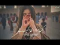 Download Lagu Koi marda ha akiya ta🥰🥰