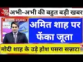 Download Lagu 13 October 2025 | Aaj Ki 25 Sabse Badi Khabrein | Breaking News Today | Ravish Kumar Prime Time