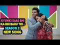 Lagu NEW SONG - Kyunki Saas Bhi Kabhi Bahu Thi - Season 2 | Ep 106