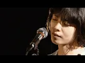 Download Lagu 【LIVEWIRE】2020.7.5  カネコアヤノ@伊豆スタジオ ライブダイジェスト | Kaneko Ayano @IZU Studio Live Digests