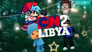 فاصل قديم قناة أمبيسي 1 نحن أصدقاء الجميلين جلدنا خراسف خرامدان الدب ههههههههههه رمضان 2017  فاصل قديم قناة أمبيسي 1 نحن أصدقاء الجميلين جلدنا خراسف خرامدان الدب ههههههههههه رمضان 2017