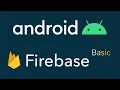Android Firebase Realtime Database Basic Tutorial 2020