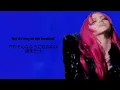 【和訳】Red Bottoms / ADÉLA