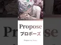 Download Lagu Propose (プロポーズ) - 9Lana #propose #9lana #jpop #プロポーズ