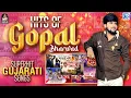 Download Lagu Hits of Gopal Bharwad | Gopal Bharwad | Superhit Gujarati Songs | Gujarati Trending Songs