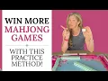HOW I GOT BETTER AT MAHJONG THIS PRACTICE TECHNIQUE