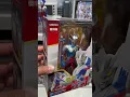 Download Lagu miniso Action Figure Ultraman Decker Made In China