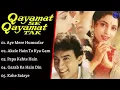 Lagu Qayamat Se Qayamat Tak Movie All Songs~Aamir Khan~Juhi Chawla~
