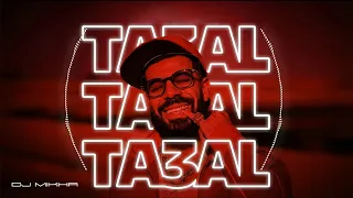                                 اشرب واحد شاي   اكل بسبوسة   دندنها