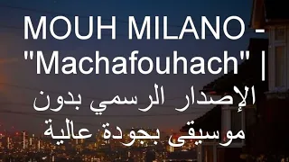                                الإصدار الرسمي بدون موسيقى بجودة عالية               اكسبلور         دندنها