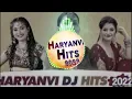 Lagu Old Bhangra Haryanvi Songs | New Punjabi Songs Jukebox 2021-22 | Best Dj Remix Haryanvi songs