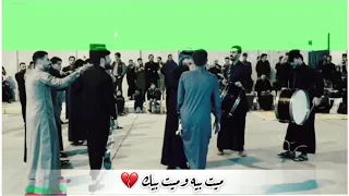 ميت بيه وميت بيك الفنان احمد الطيب الوصف 