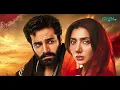 Mitti De Baway Ep 10 (Teaser) 21st Oct 26 | Associated by Vince | Wahaj Ali - Mahira Khan | Green TV