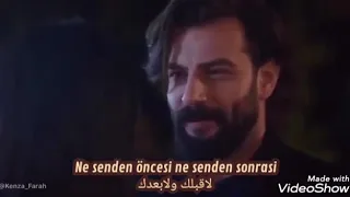 اغنية تركية لاقبلك ولابعدك دندنها