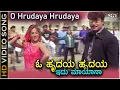 Download Lagu O Hrudaya O Hrudaya Idu Nyayana - HD Video Song - Darshan - Manya - Hemanth - Nanditha
