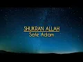 Safe Adam - Shukran Allah (Lyrics)