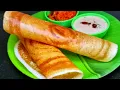 Download Lagu రోడ్ సైడ్ బండి మీద అమ్మే క్రిస్పీ దోసె సీక్రెట్ ని మీకోసం బండి వాళ్లని అడిగి చేసాను🤗 | Street dosa
