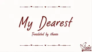 supercell my dearest guilty crown opening theme lirik terjemahan indonesia