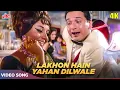 Download Lagu Lakhon Hain Yahan Dilwale 4K - Mahendra Kapoor Songs - Biswajeet, Babita - Kismat 1968