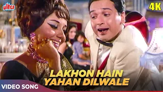 lakhon hain yahan dilwale 4k mahendra kapoor songs biswajeet babita kismat 1968
