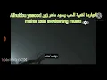 Download Lagu اغنية الحب يسود ماهر زين Alhubbu yasood maher zain awakening music