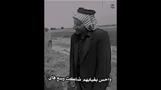انه الجنت لحبابي وسعفاي اجمل شعر عن الاحباب والاصدقاء لقاء الاحبه سعدي العقابي ومشكور جميل  انه الجنت لحبابي وسعفاي اجمل شعر عن الاحباب والاصدقاء لقاء الاحبه سعدي العقابي ومشكور جميل