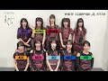WHITE SCORPION、9thデジタルシングル「Suguni」を紹介する映像を公開！