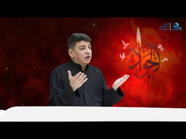 ⁣في ظلال نهج البلاغة ”لا يقاس بآل محمد (صلى الله عليه وآله) من هذه الأمة أحد“