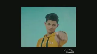 قصة كبيرة حبيبت قلبي ياناس أيمن أمين 