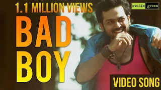 alexpandian bad boy video song