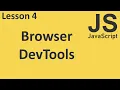 JavaScript Browser and DevTools