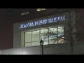 Pay increase approved for Atlanta Public School teachers