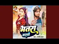 Download Lagu Bhatara Maratau
