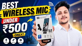 Best Wireless Mic For Youtube ₹500 !! Best Wireless Microphone For Mobile !! Cheapest Wireless Mic