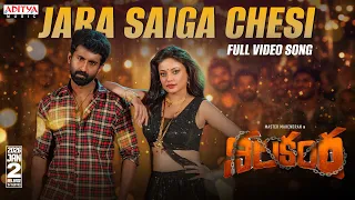 jara saiga chesi full video song nilakanta master mahendran sneha ullal rakesh madhavan