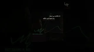 نغمه تركيا حزينه 