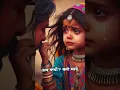 Download Lagu छोटी सी उमर|| Chhoti Si Umar ||Title song Hindi Lyrics of Balika Vadhu SerialTumblr ||Colors TV