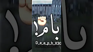 اغنيه كم صندل ترند حالات واتس اسلام كابونجا 2025 مهرجانات  اغنيه كم صندل ترند حالات واتس اسلام كابونجا 2025 مهرجانات