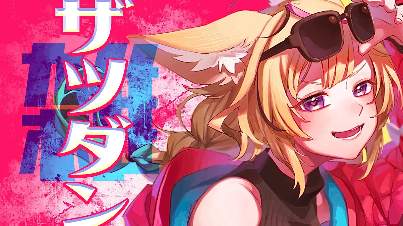 【雑談】アクティブなのでしゃべりまう【尾丸ポルカ/ホロライブ】