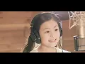 [MV] 이재은 - 팅커벨(feat. 김하솔, 이수안)