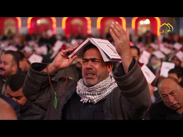 ⁣يا رب بهذا القرآن العظيم اكتب لنا العفو والعافية والنجاة من النار في ليلة القدر المباركة.