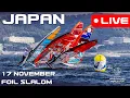Livestream: 17th November | Fly! ANA Windsurf World Cup Yokosuka Miura | Japan Foil Slalom World Cup