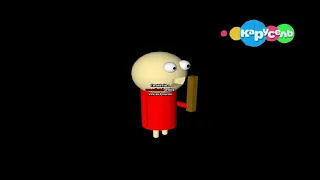 Фрагмент эфира Карусель 23 09 2019 