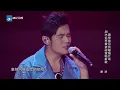 【单曲纯享版】周杰伦 低调组合《告白气球》 《中国新歌声》 SING!CHINA SP.2 20161003 [浙江卫视官方超清1080P]