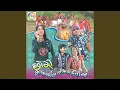 Download Lagu Sajani Re