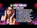 DJ JAWA TERBARU 2025 FULLBASS🎶 DJ DUH SAYANG NGAPUNTEN E SAESTU (SABAR) X RANGKULAN AKU KEKEPEN AKU