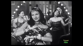 مقطوعة عزي  زة ورقص نعيمة عاكف                  دندنها